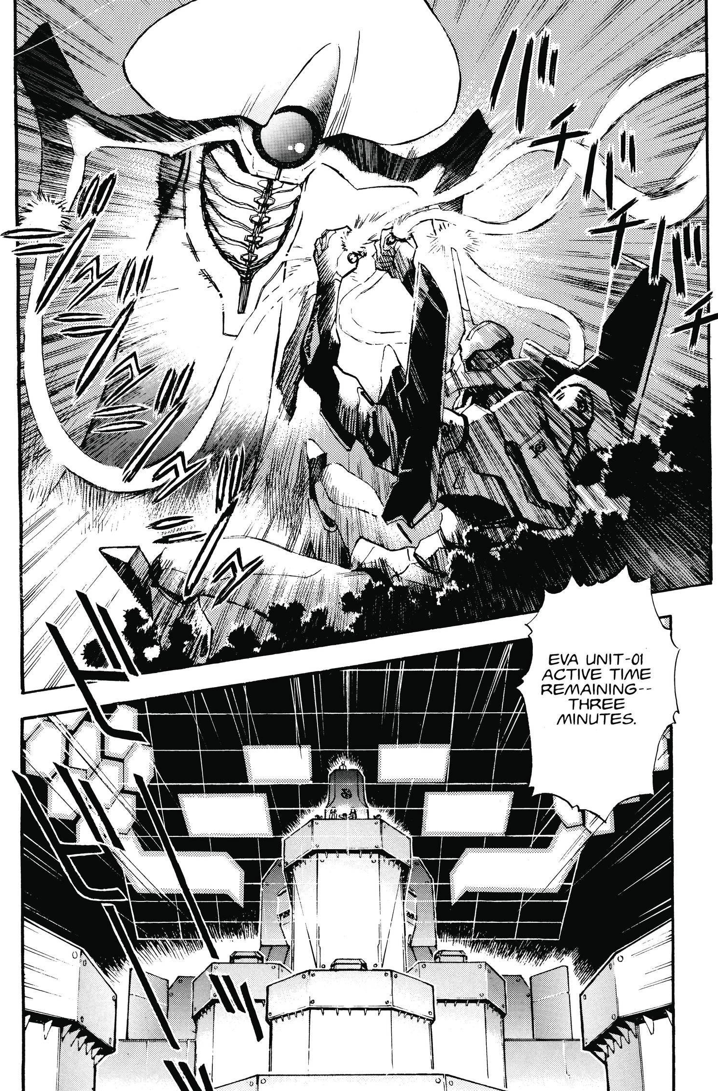 Neon Genesis Evangelion Chapter 10 image 02